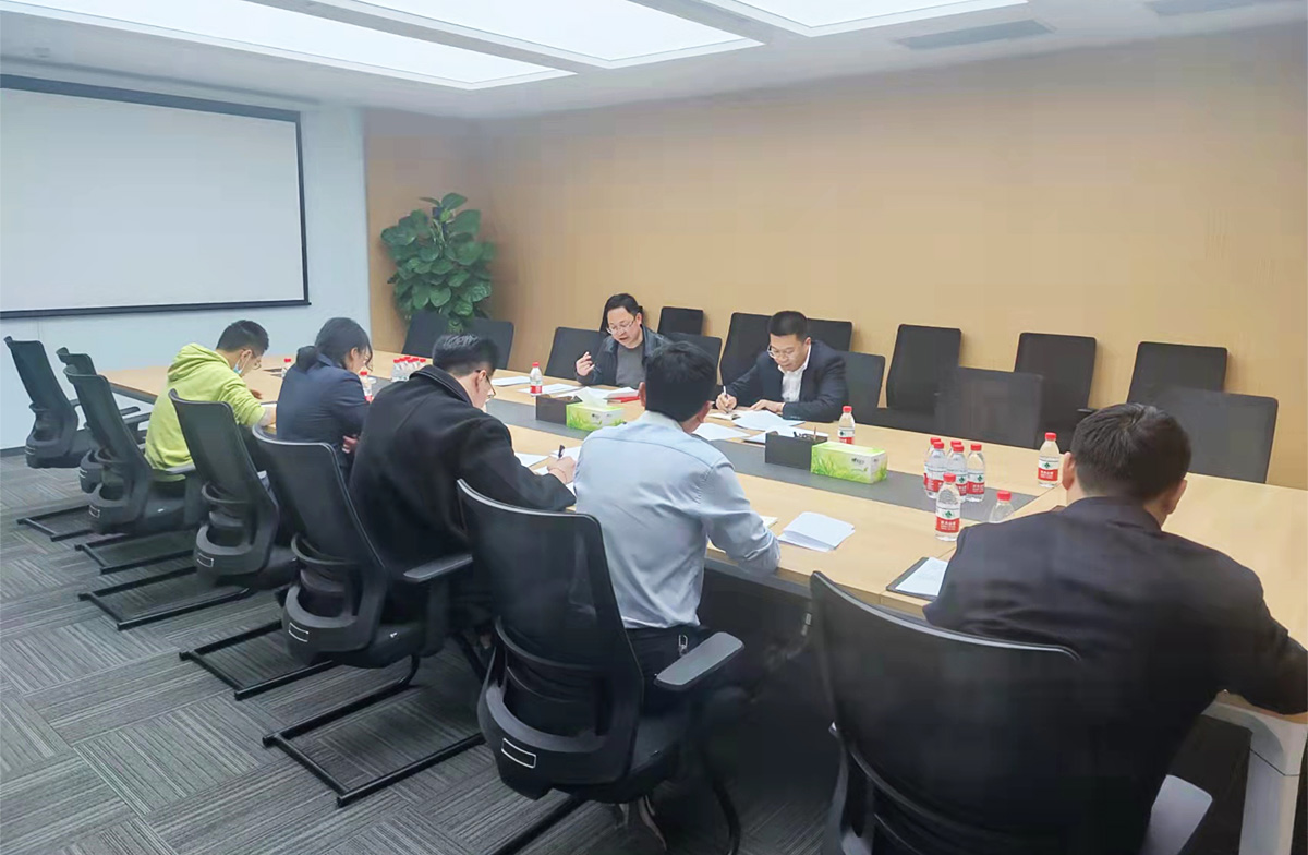 第一党支部开展2月主题党日活动
