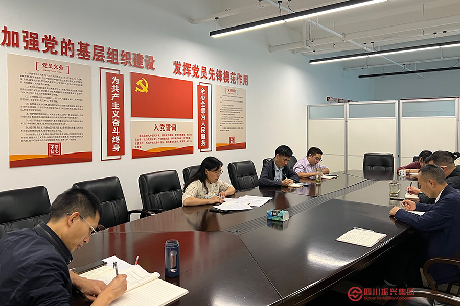 省纺科院掀起学习宣传贯彻党的二十大精神热潮