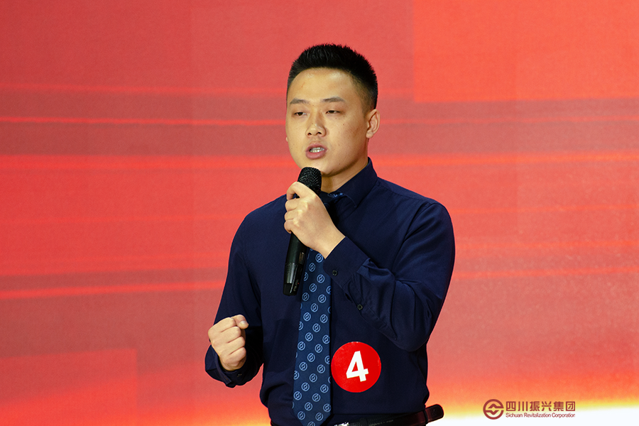 深学细悟丨四川融创唐聪：听党话 跟党走 争做岗位的主人翁