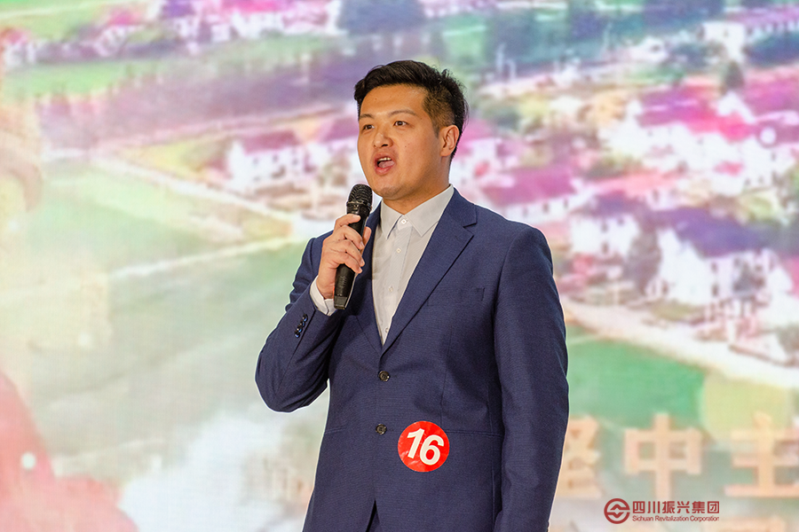 深学细悟丨省精化院李俊辰：续写百年征程 敢为奋楫争先