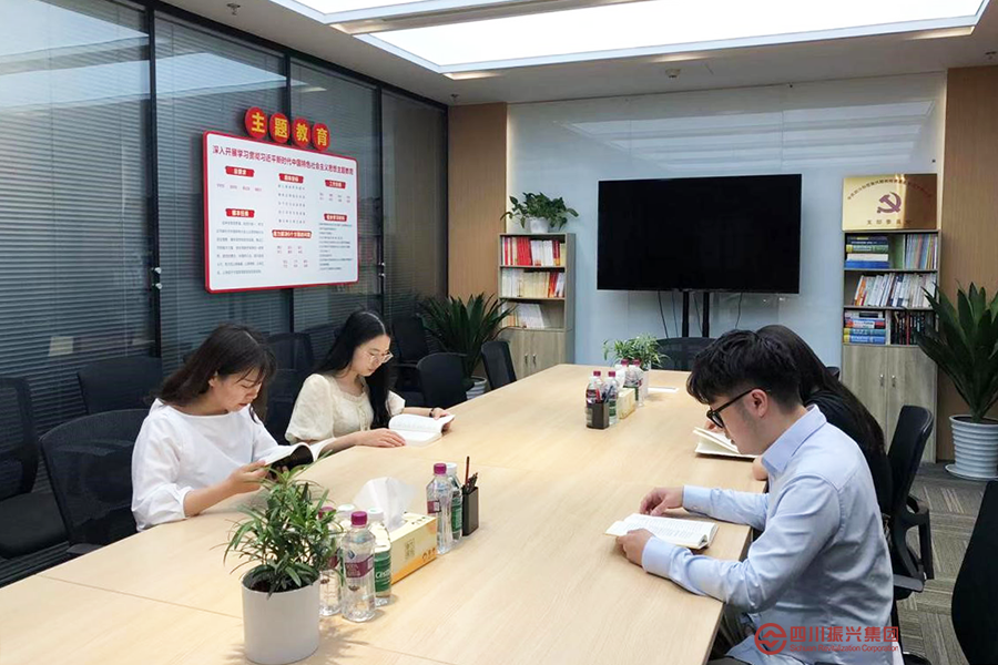 四川和信打造主题教育员工学习书屋