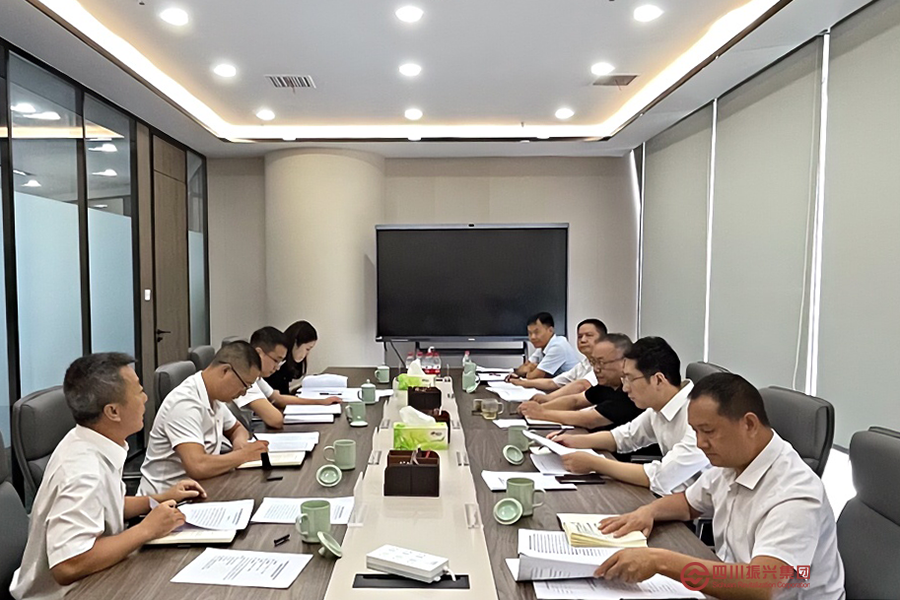 产研院召开主题教育调研情况交流会
