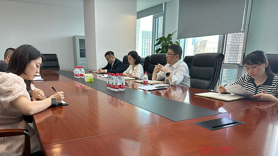 武金波参加财务管理部党支部主题党日活动