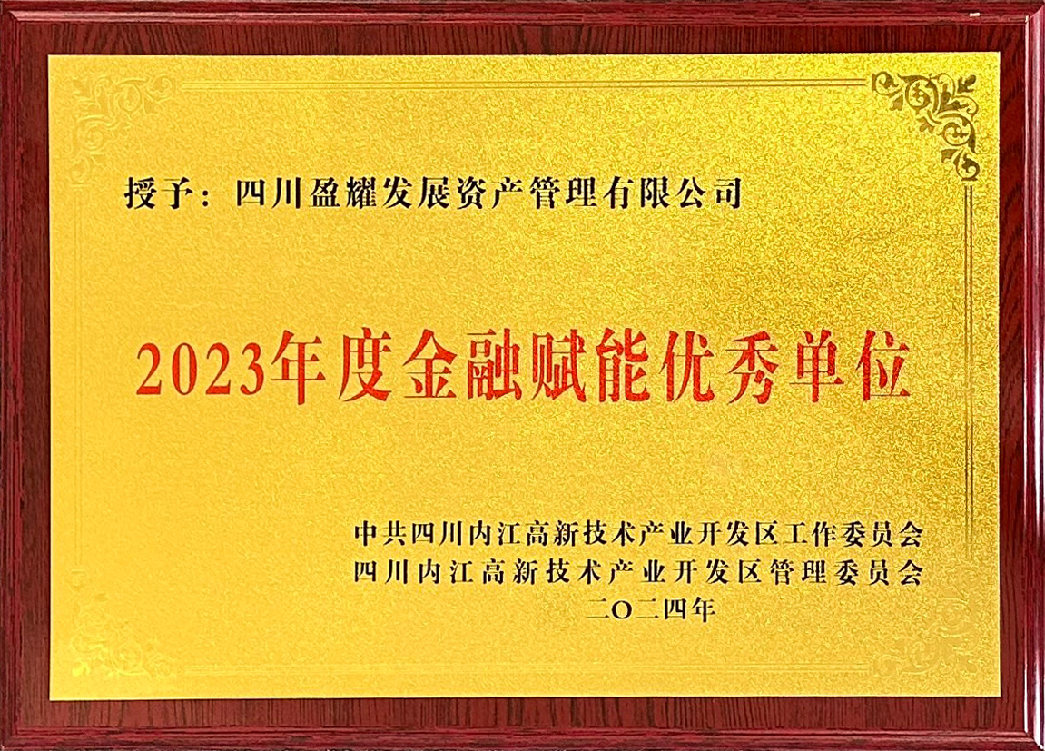 微信图片_20241205145602