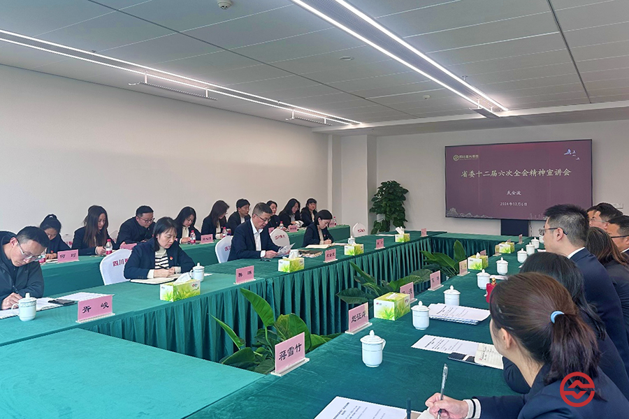 武金波召集分管联系单位宣讲省委十二届六次全会精神