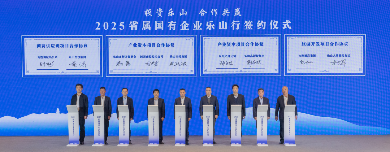 财务管理部资金管理部联合党支部开展主题党日活动暨党风廉政教育