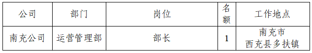 微信图片_20250218164750