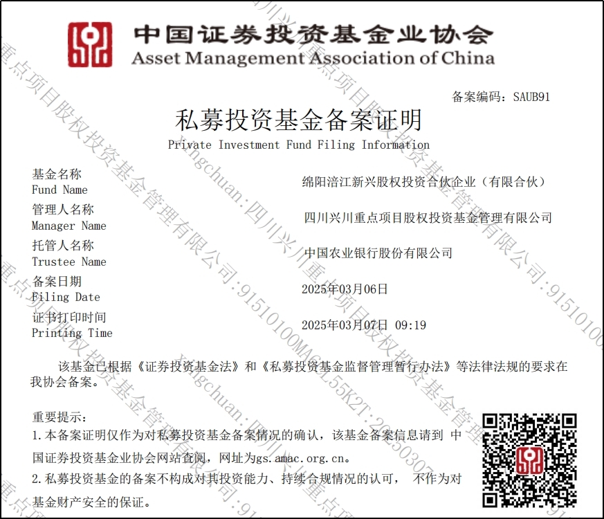 次图1