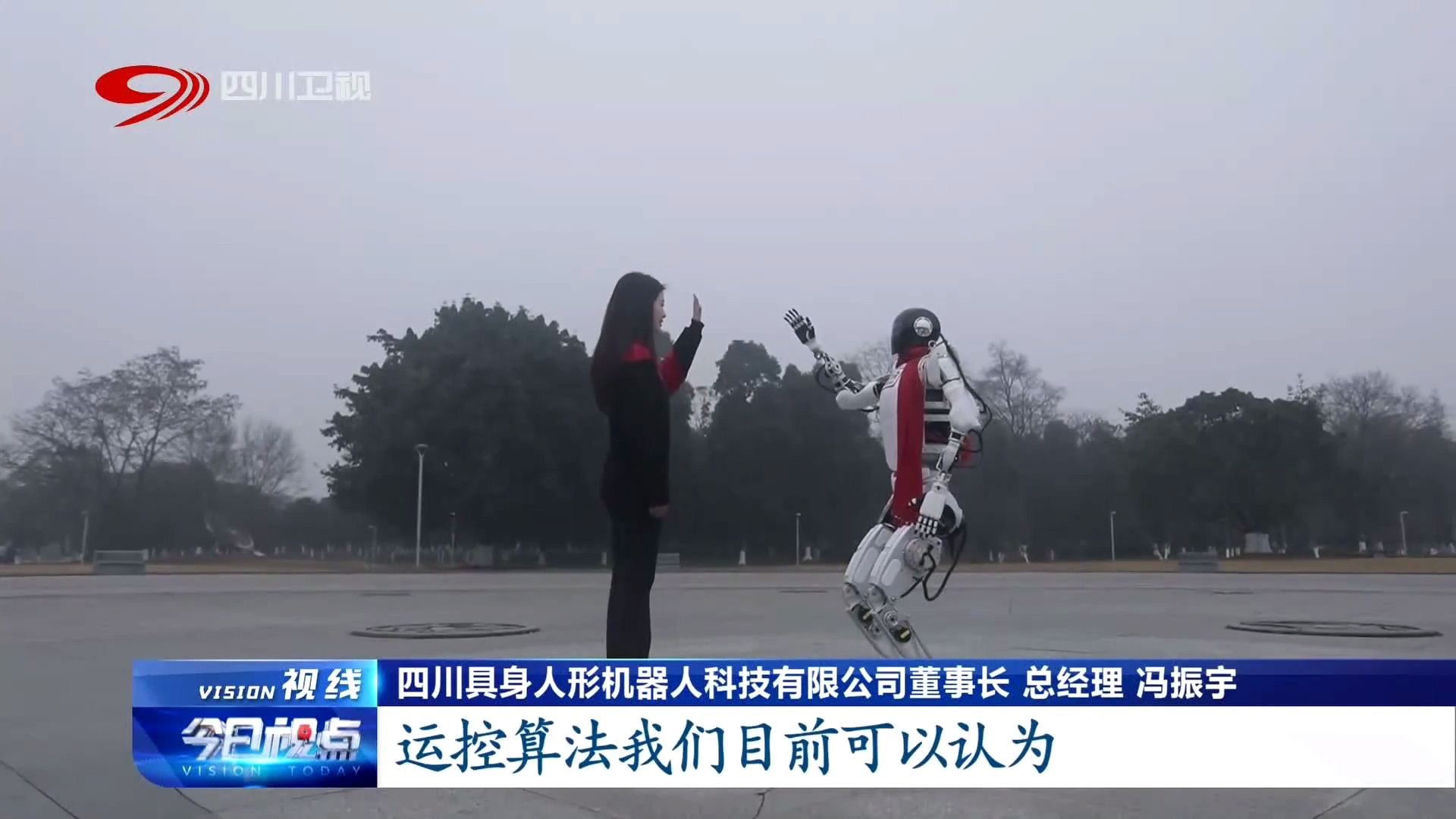 次图2
