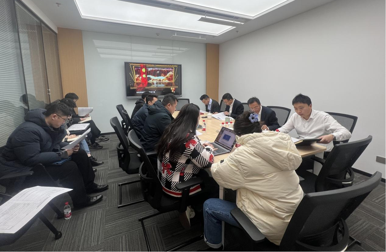 丝路嘉杰联合党支部第三期