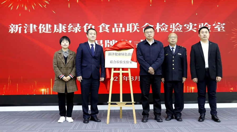 头图1