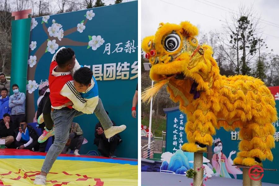 次图2
