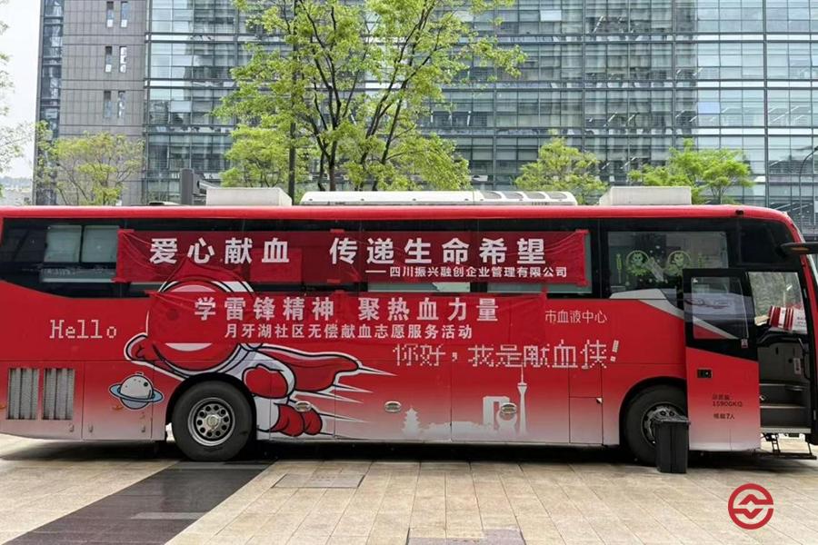 尾图1