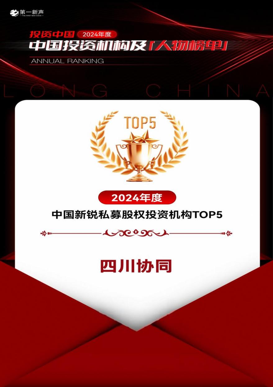 次图1