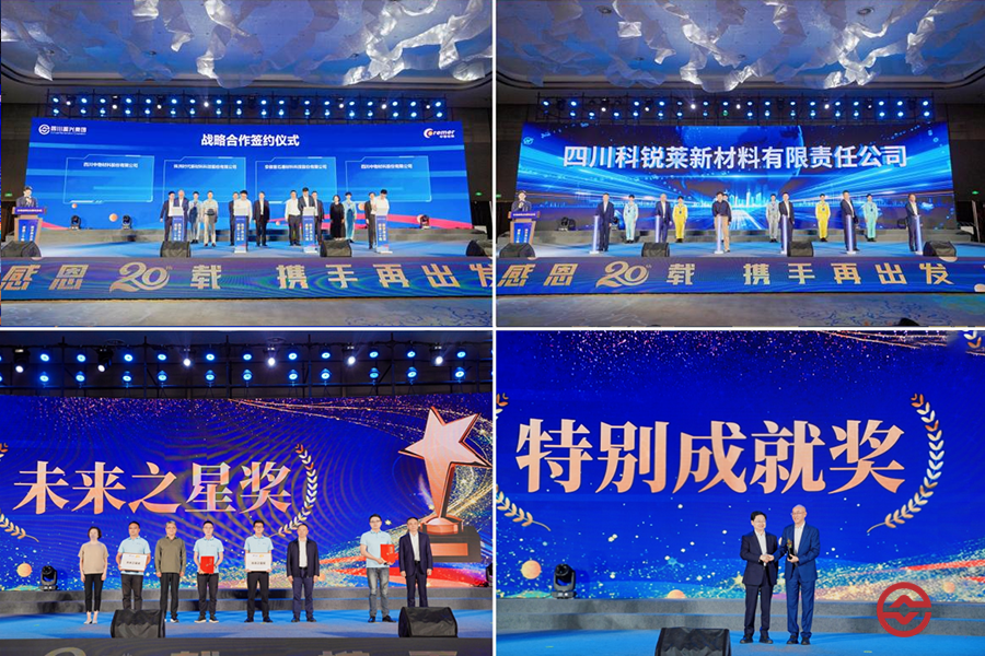 头图2