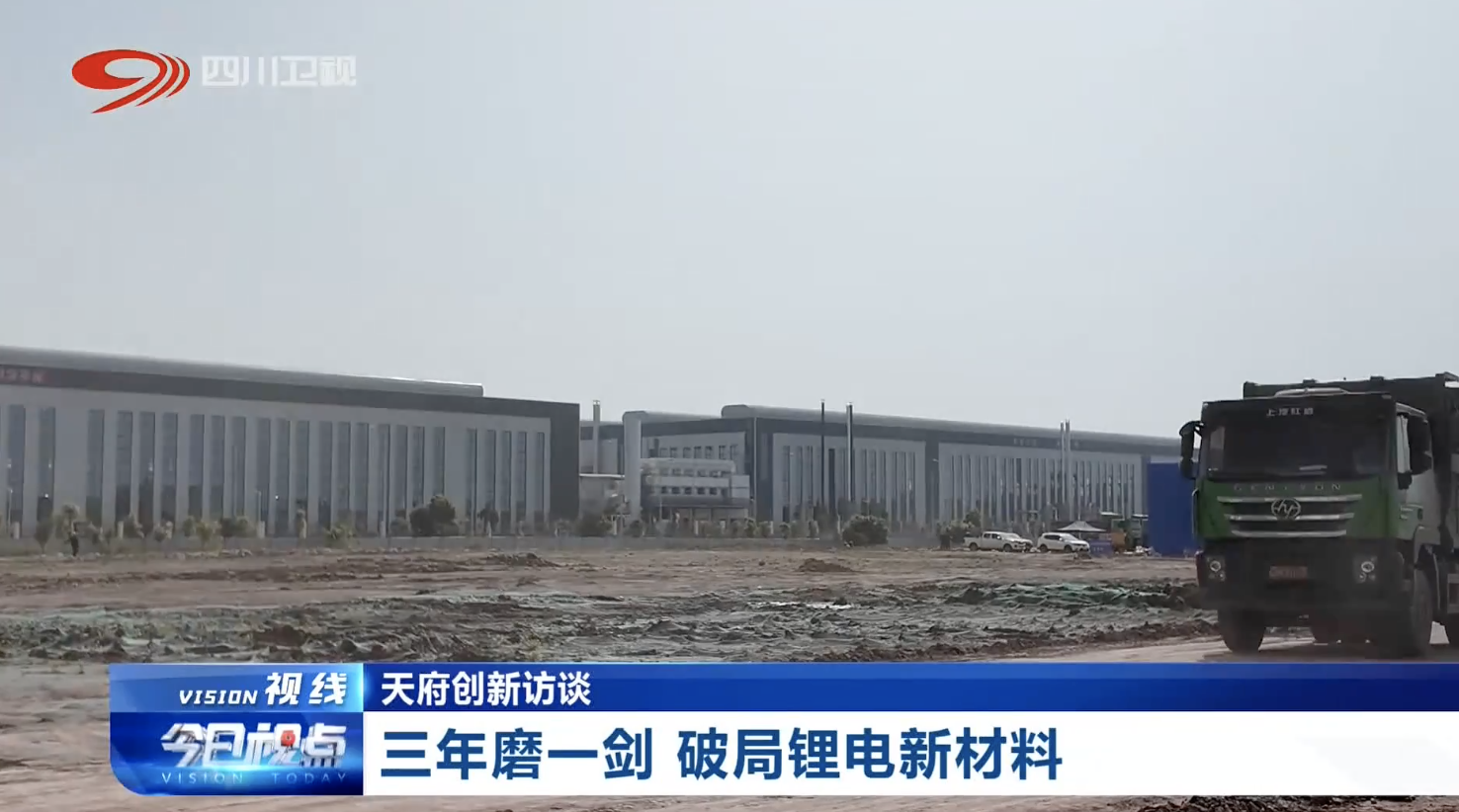 次图9
