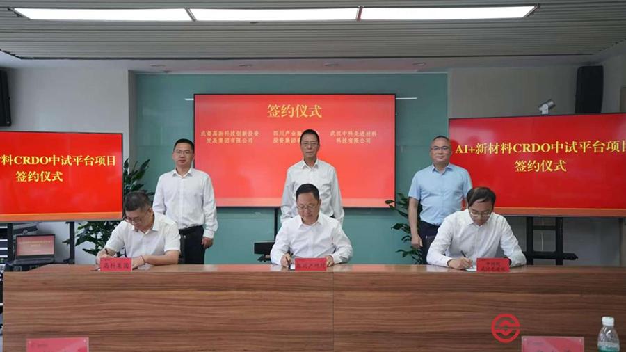 头图1