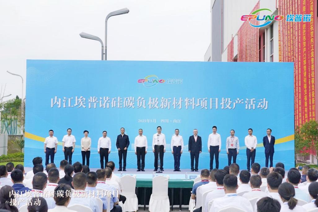 次图1