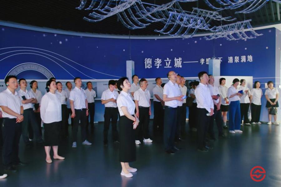 旭光科技党委开展廉洁警示教育