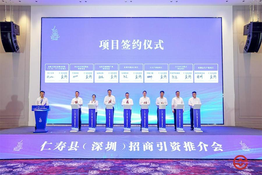 头图1