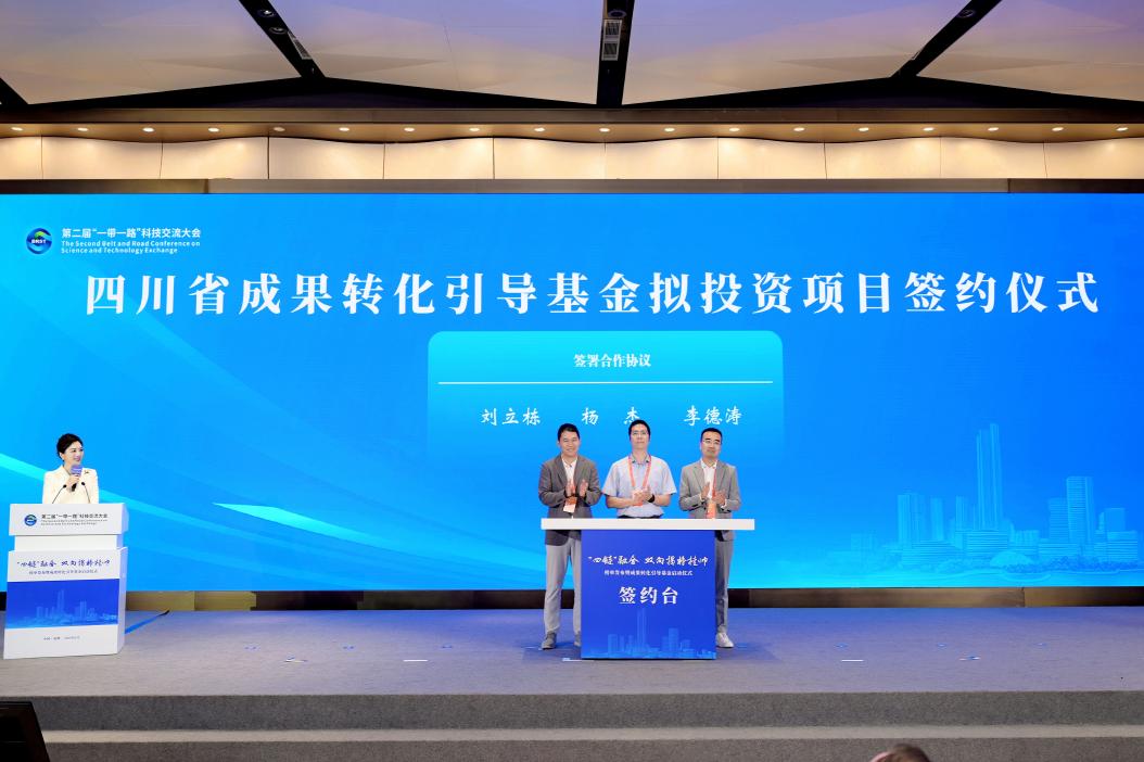 头图2