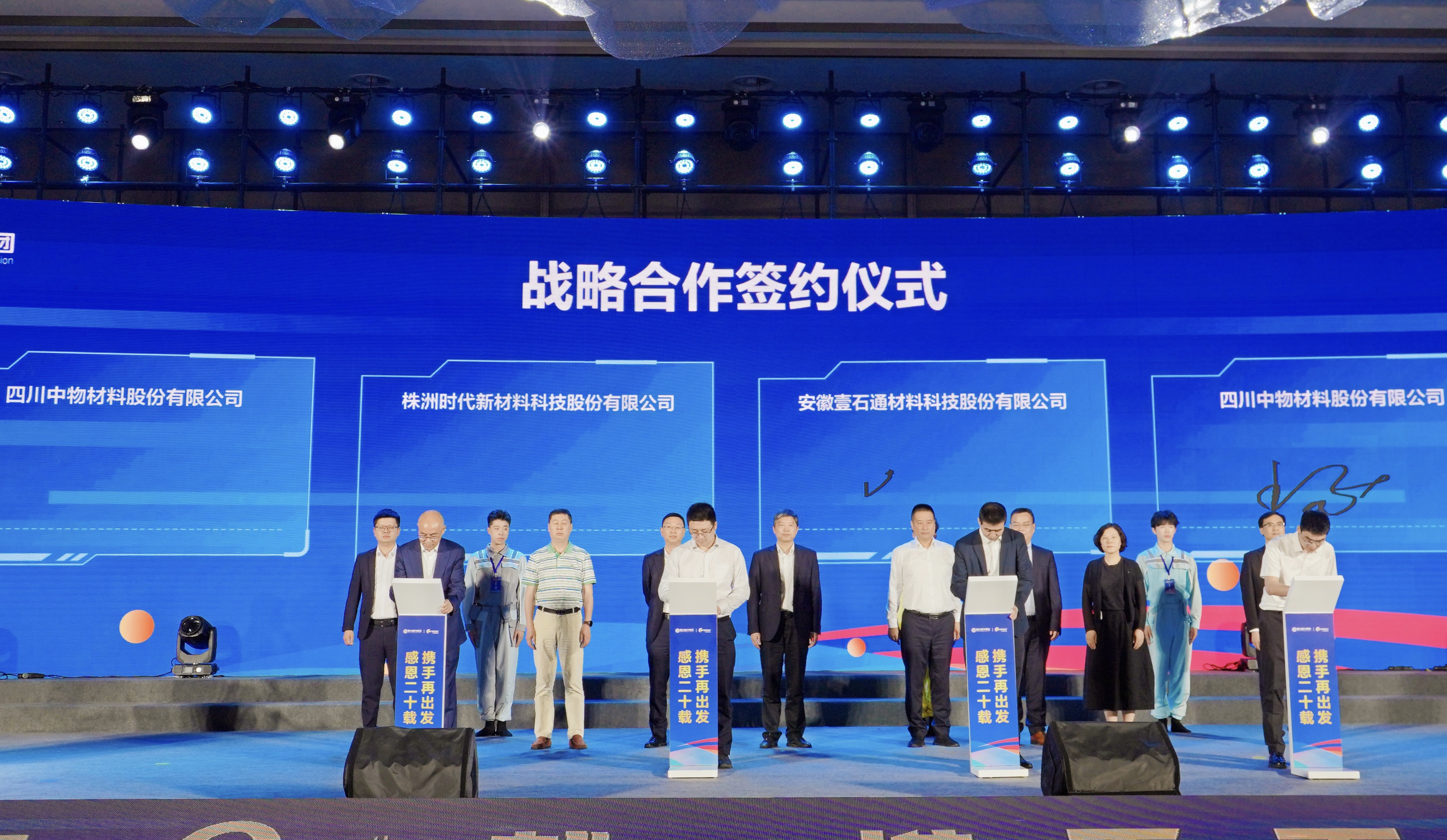 补图10