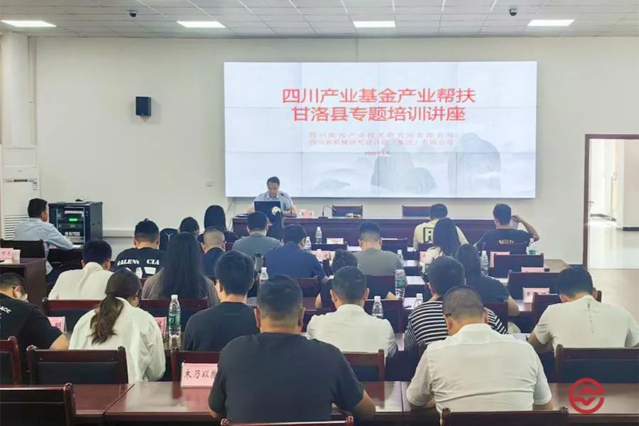补图2