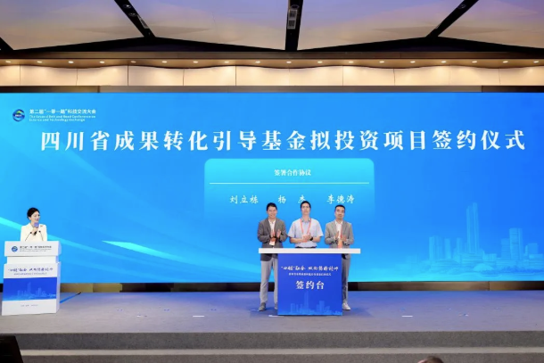 补图4