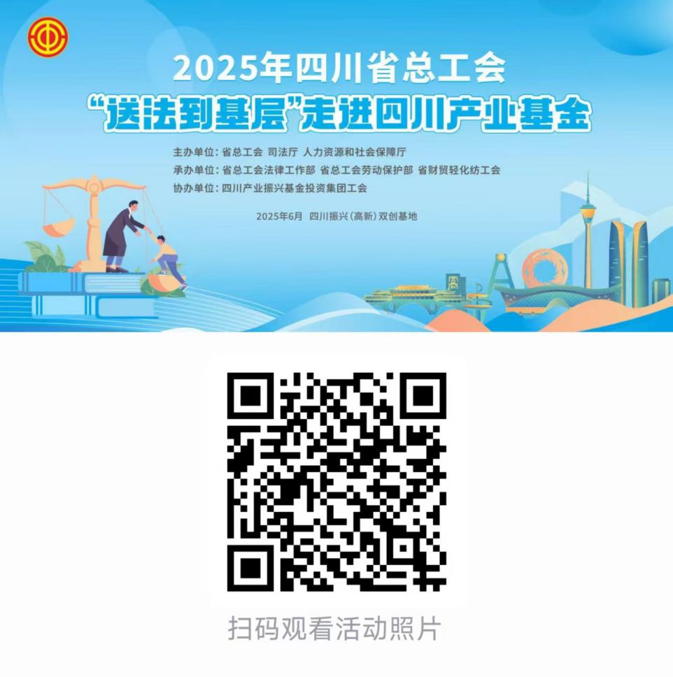 头图4