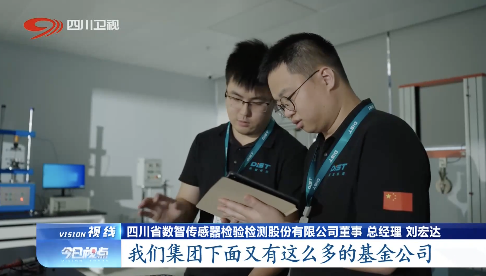次图10