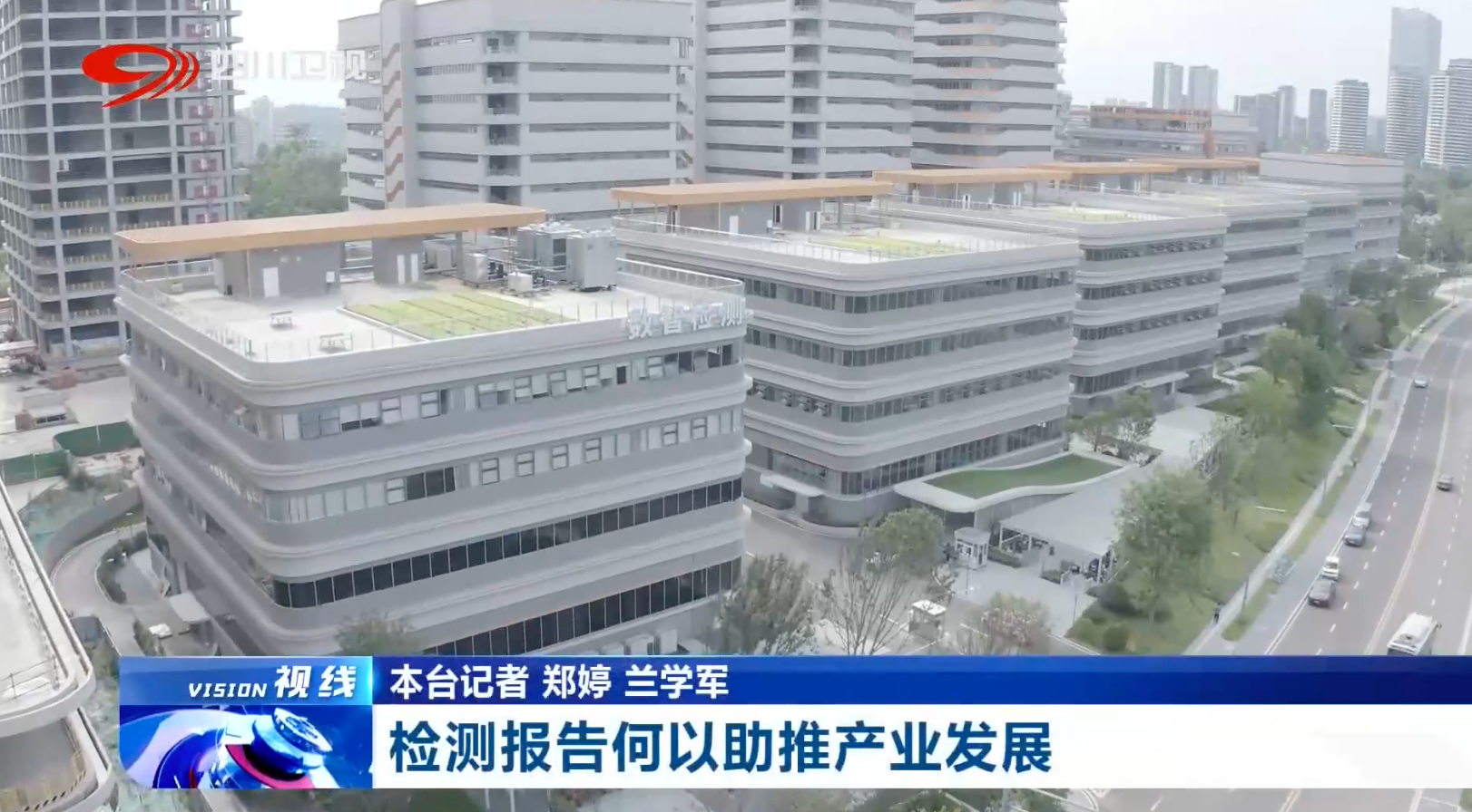 次图1