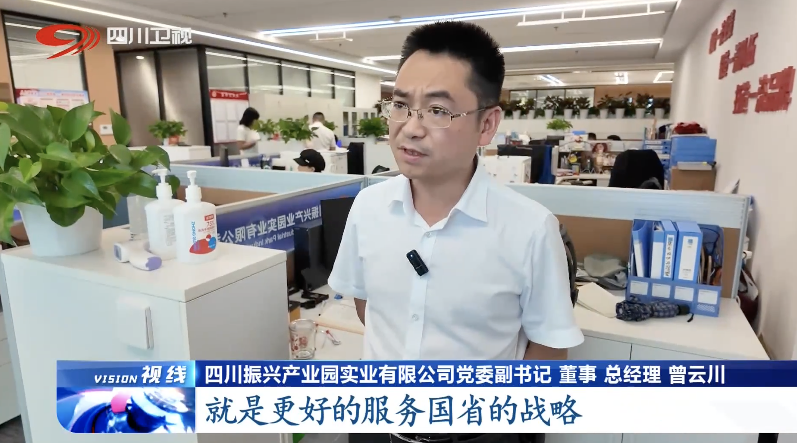 次图11