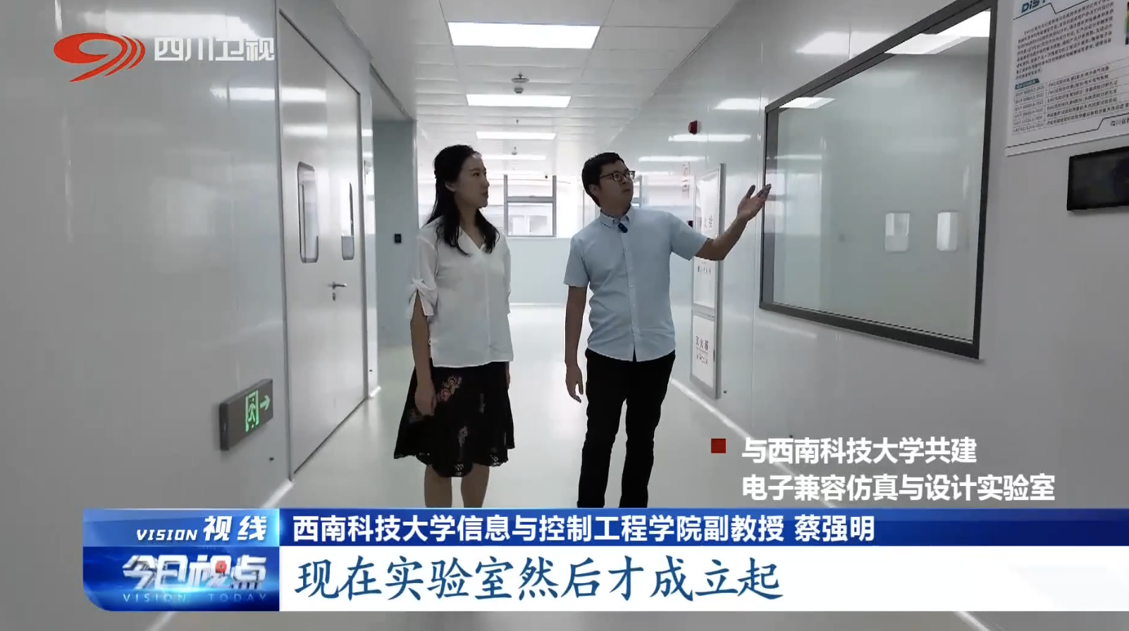 次图9