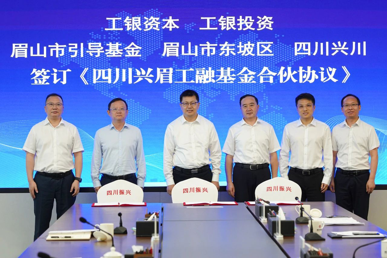 新头图1