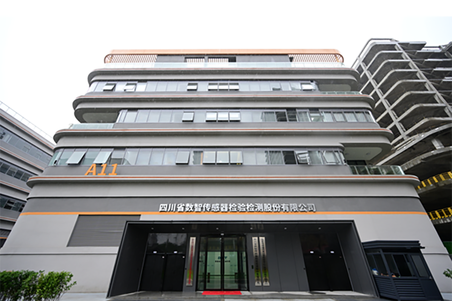 次图2
