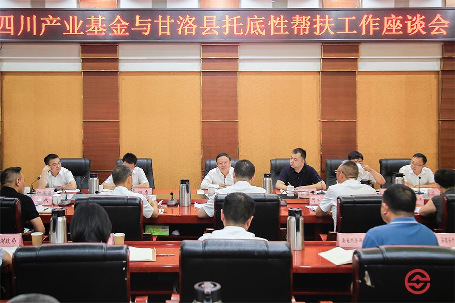 头图2