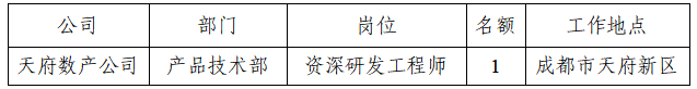 微信图片_20250723104100