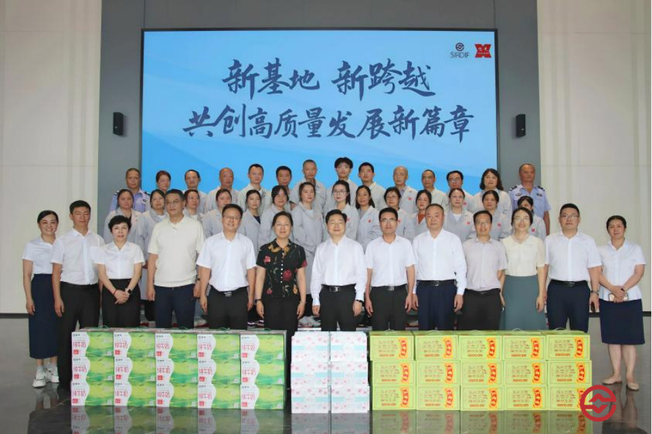微信图片_2025-07-30_101420_250