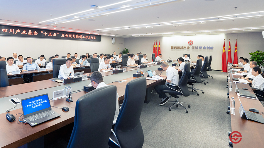 微信图片_2025-08-01_102810_433
