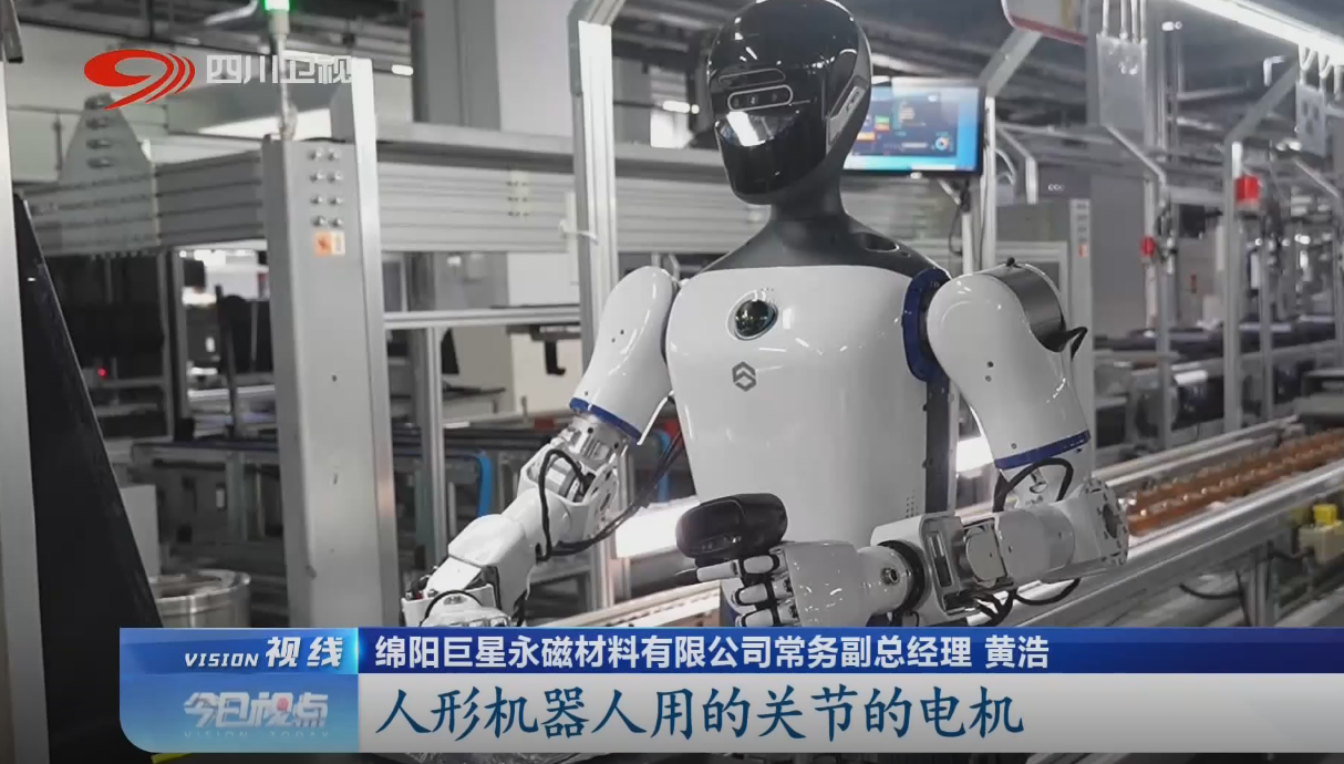 微信图片_2025-08-01_101235_645
