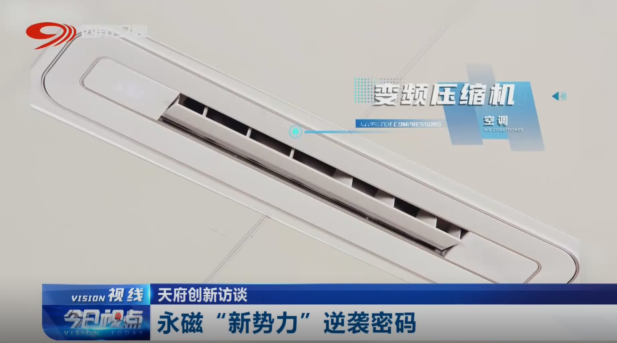 微信图片_2025-08-01_101141_655
