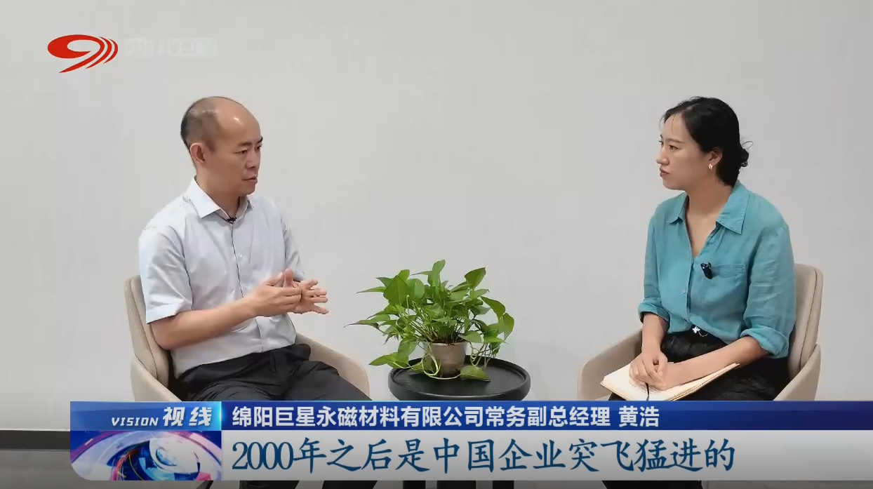 微信图片_2025-08-01_101145_630