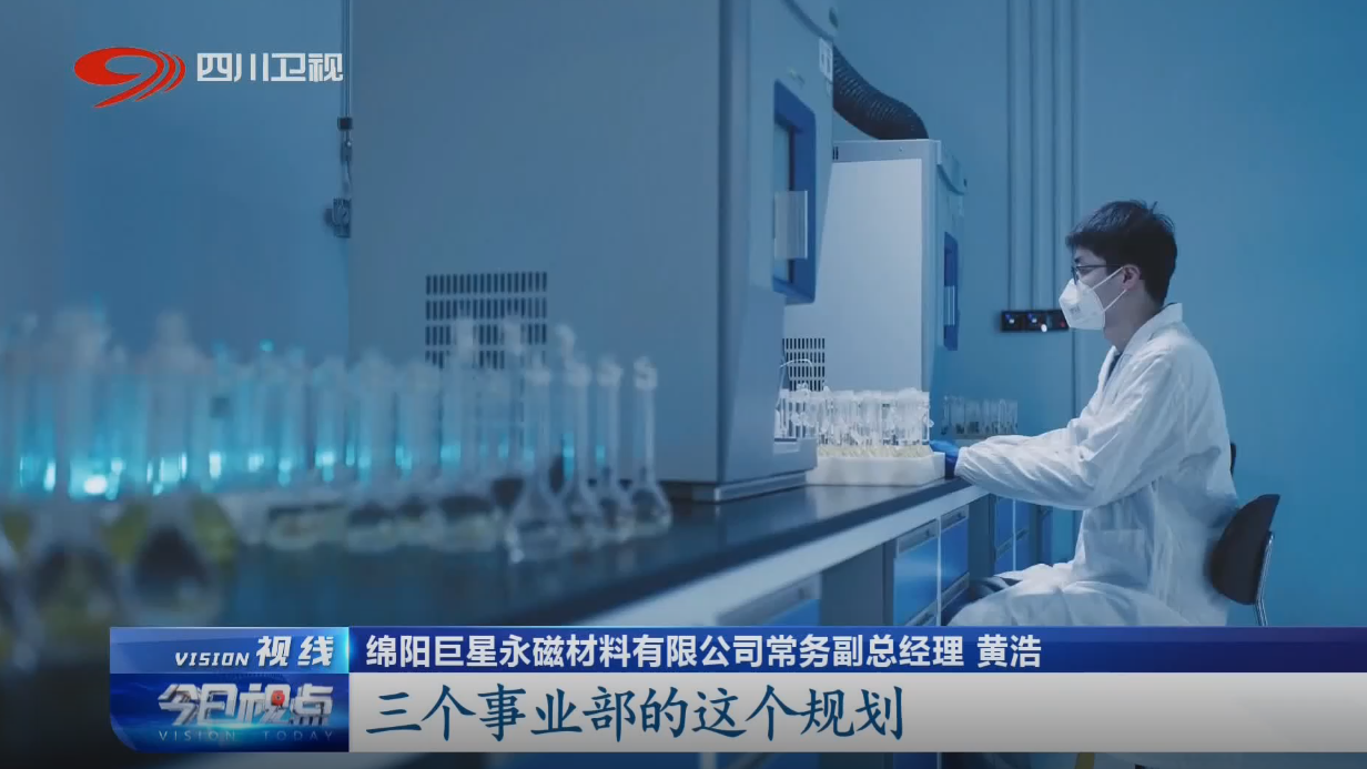 微信图片_2025-08-01_101215_687