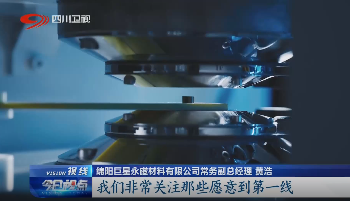 微信图片_2025-08-01_101211_238