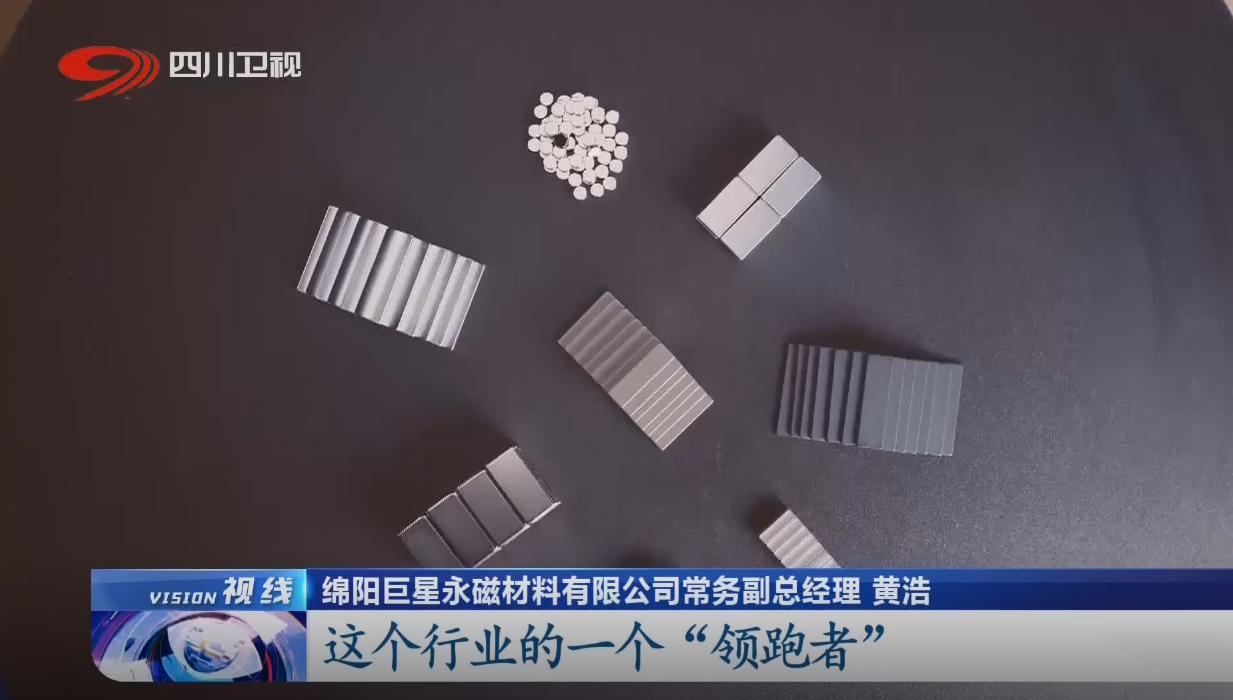微信图片_2025-08-01_101240_083