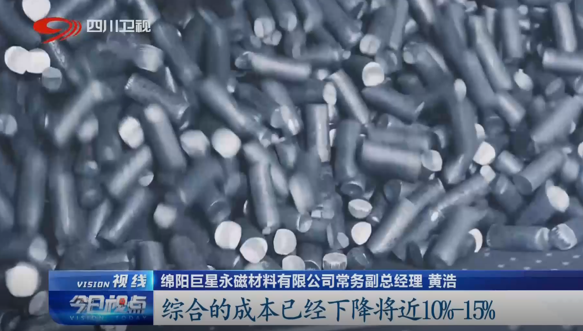 微信图片_2025-08-01_101223_989
