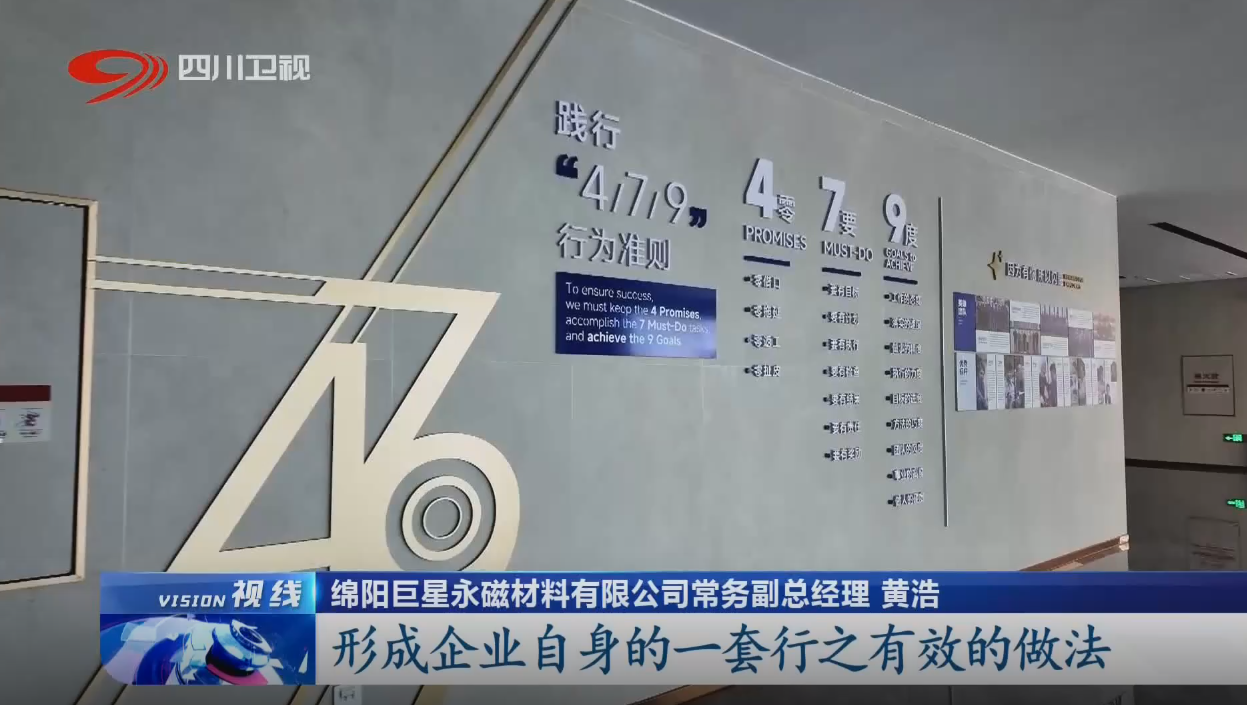 微信图片_2025-08-01_101219_855