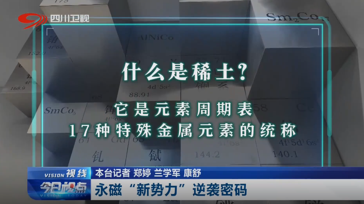 微信图片_2025-08-01_101137_066