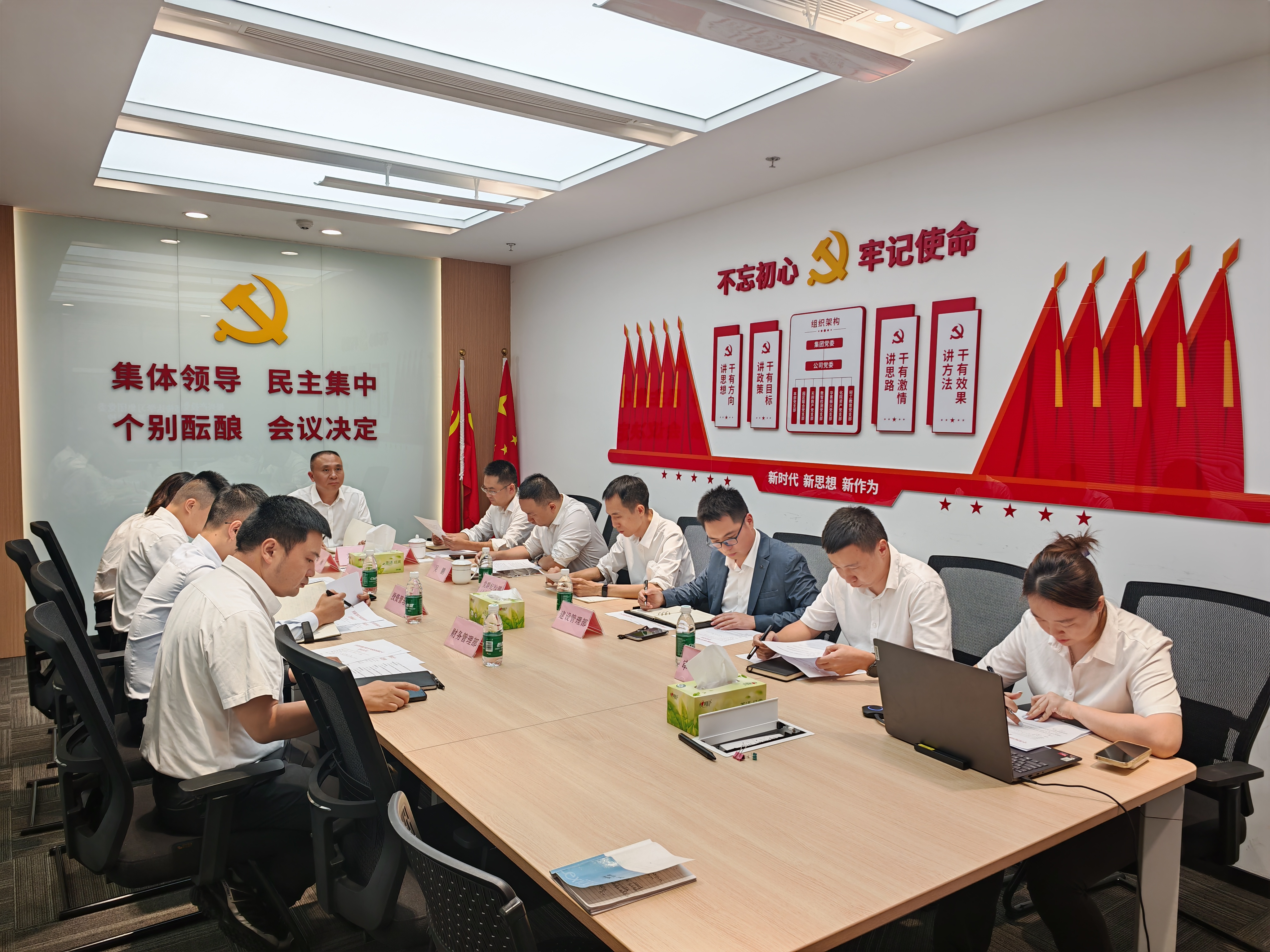 图片912