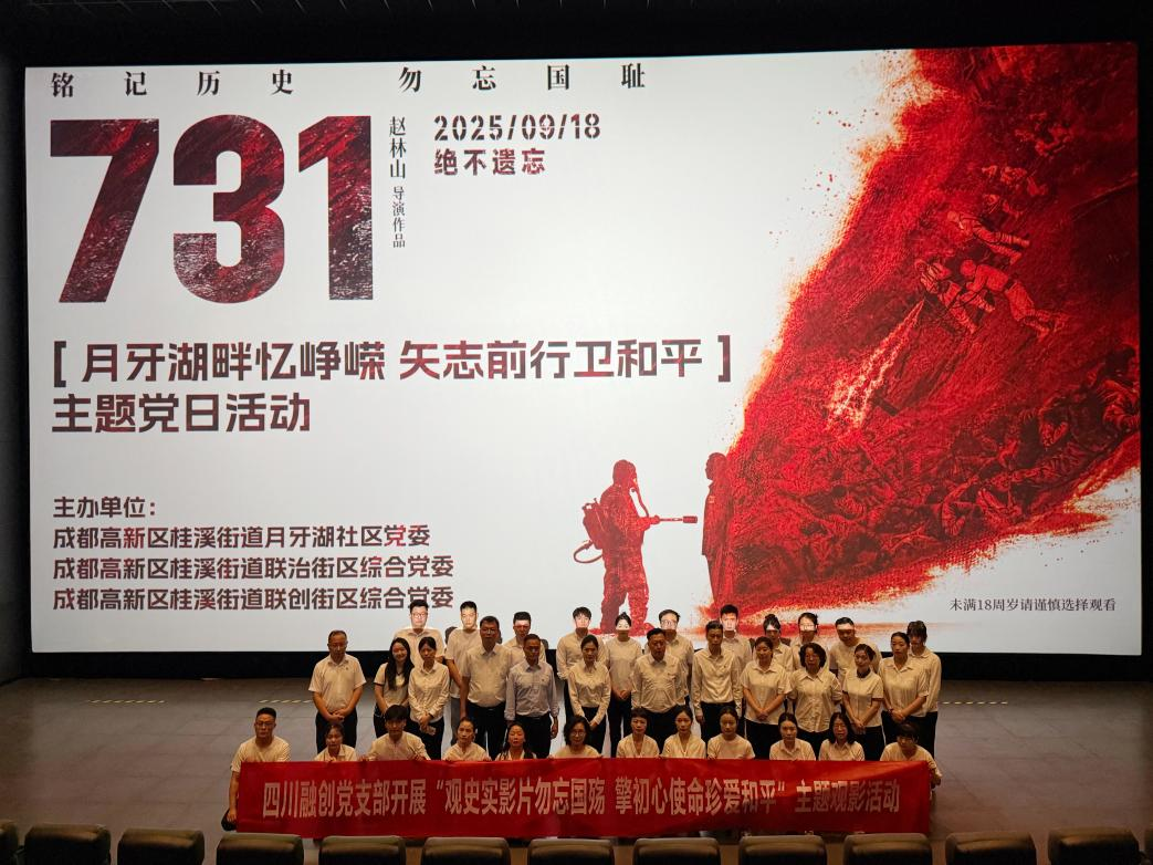 图片6